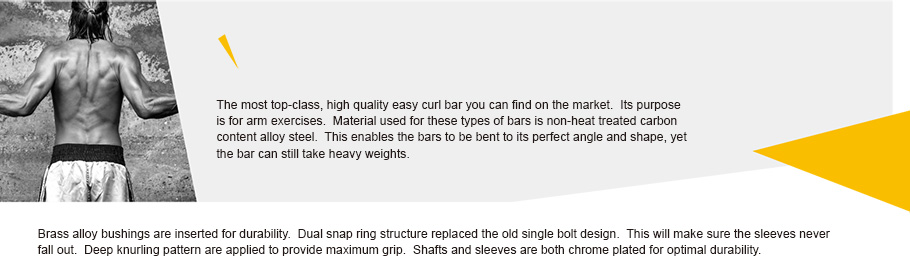 EASY  CURL BARS
